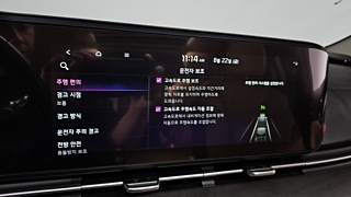 KIA CARNIVAL 2021