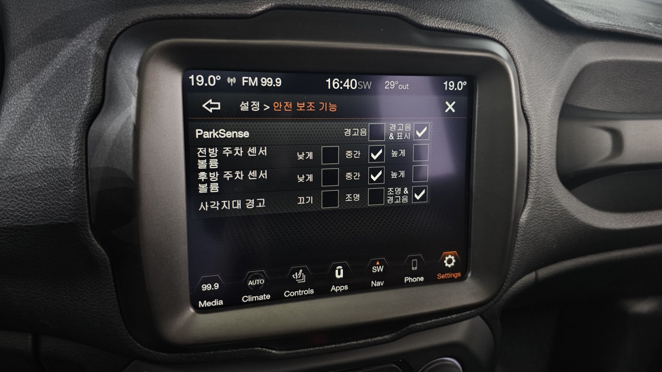 JEEP RENEGADE 2021