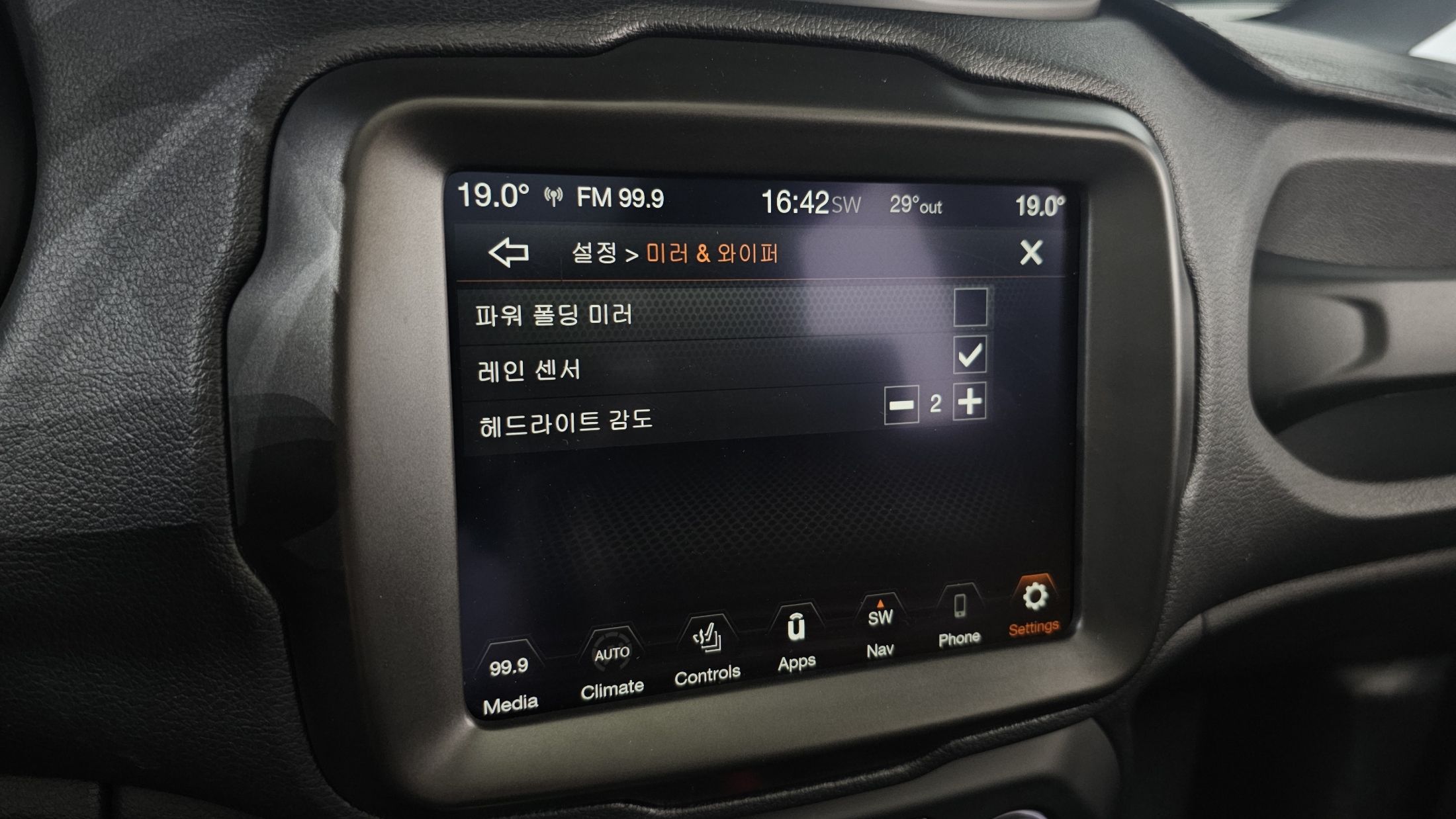 JEEP RENEGADE 2021