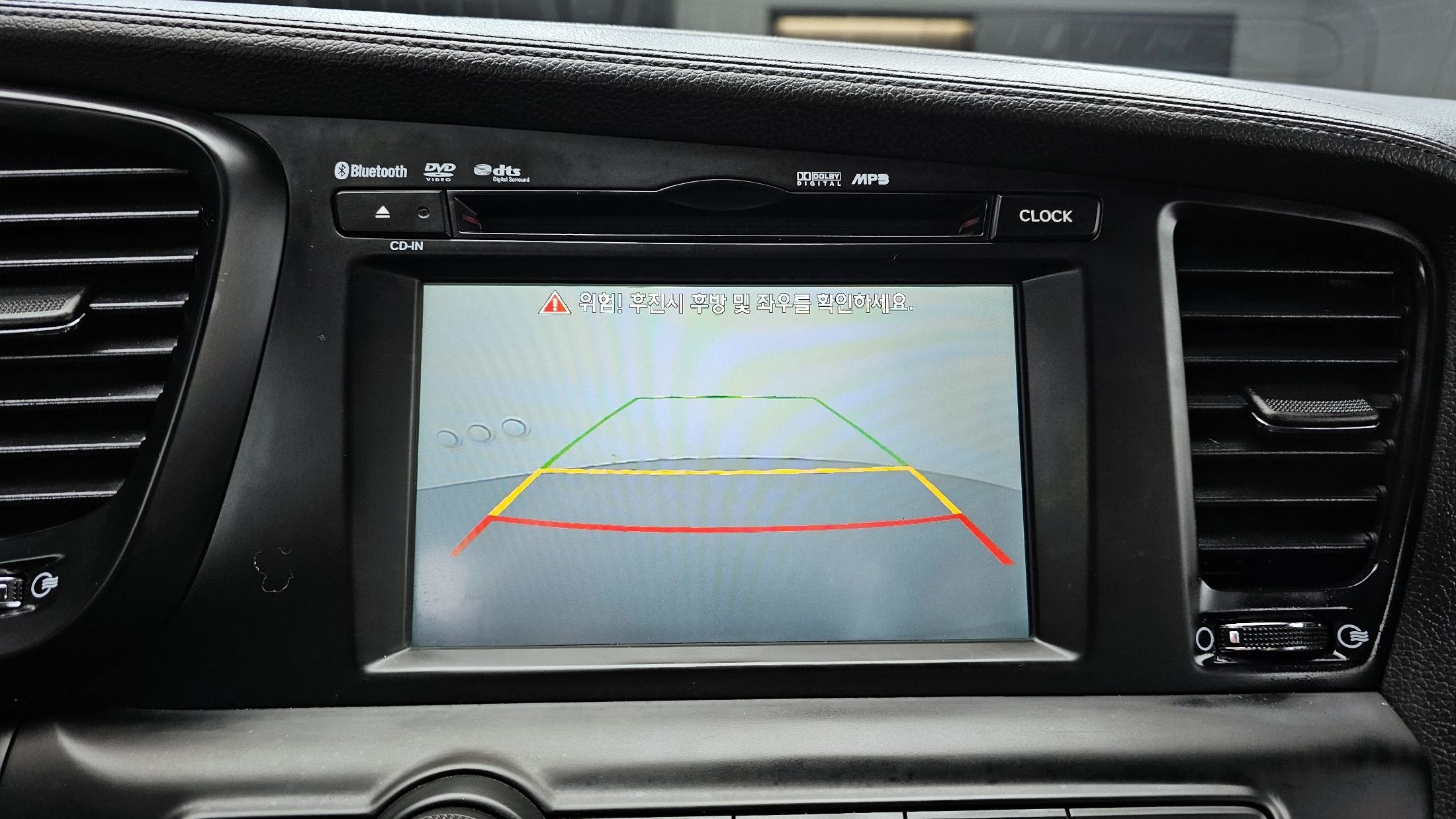 KIA K5 2011