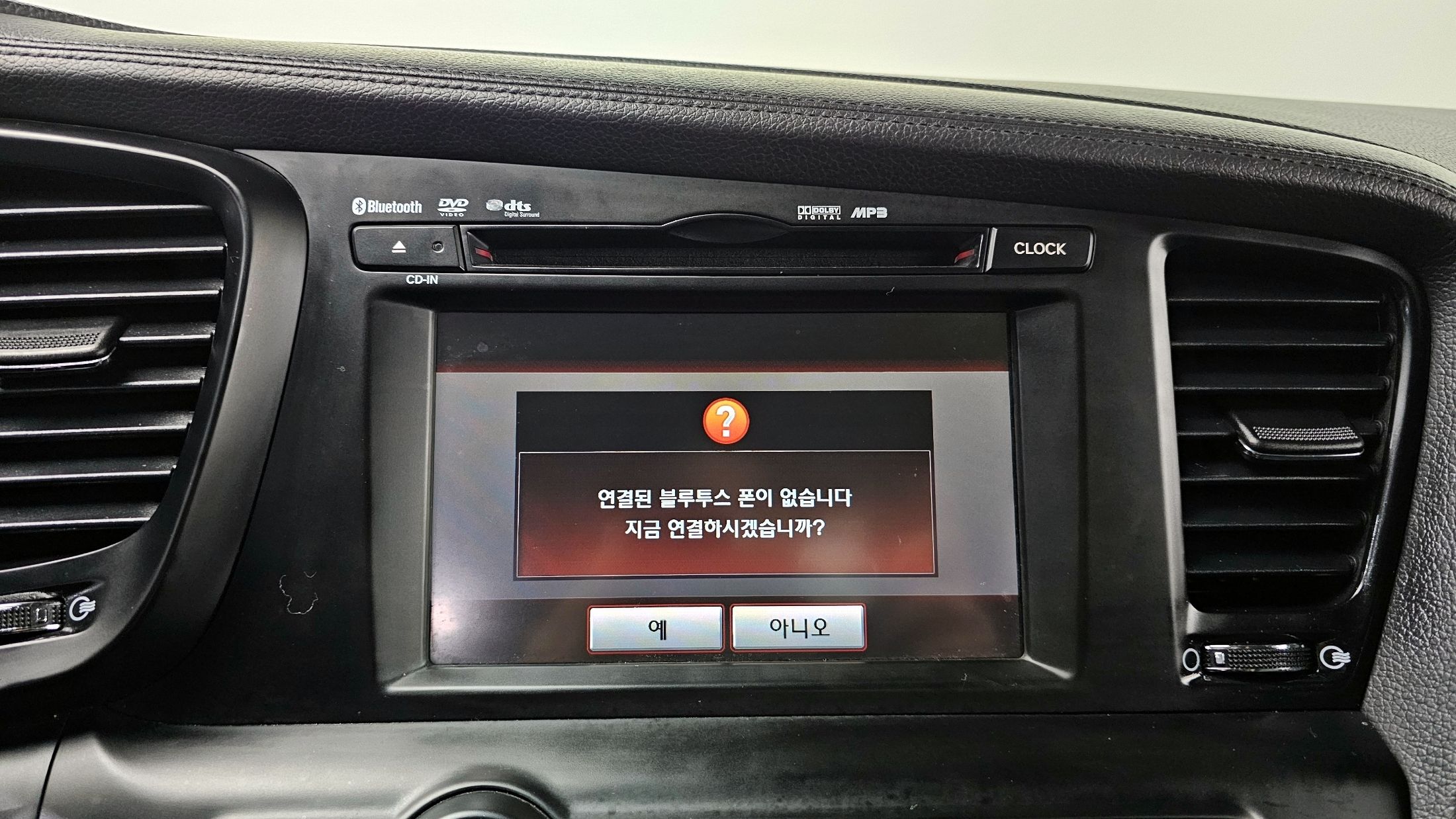 KIA K5 2011