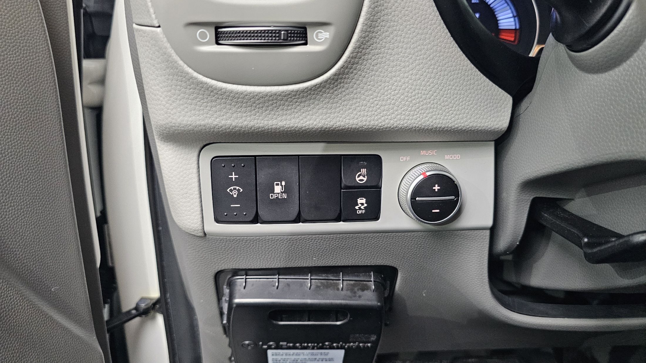 KIA SOUL 2017