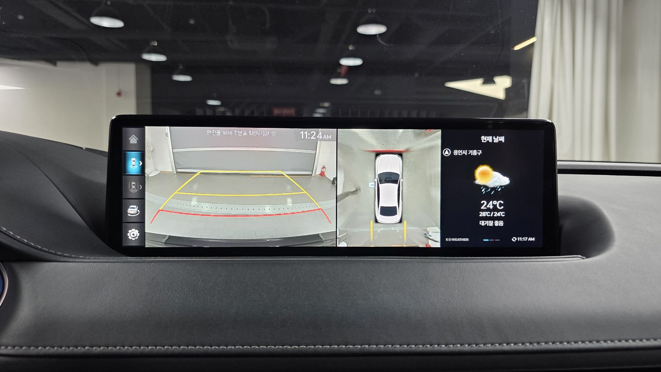 GENESIS G80 RG3 2022