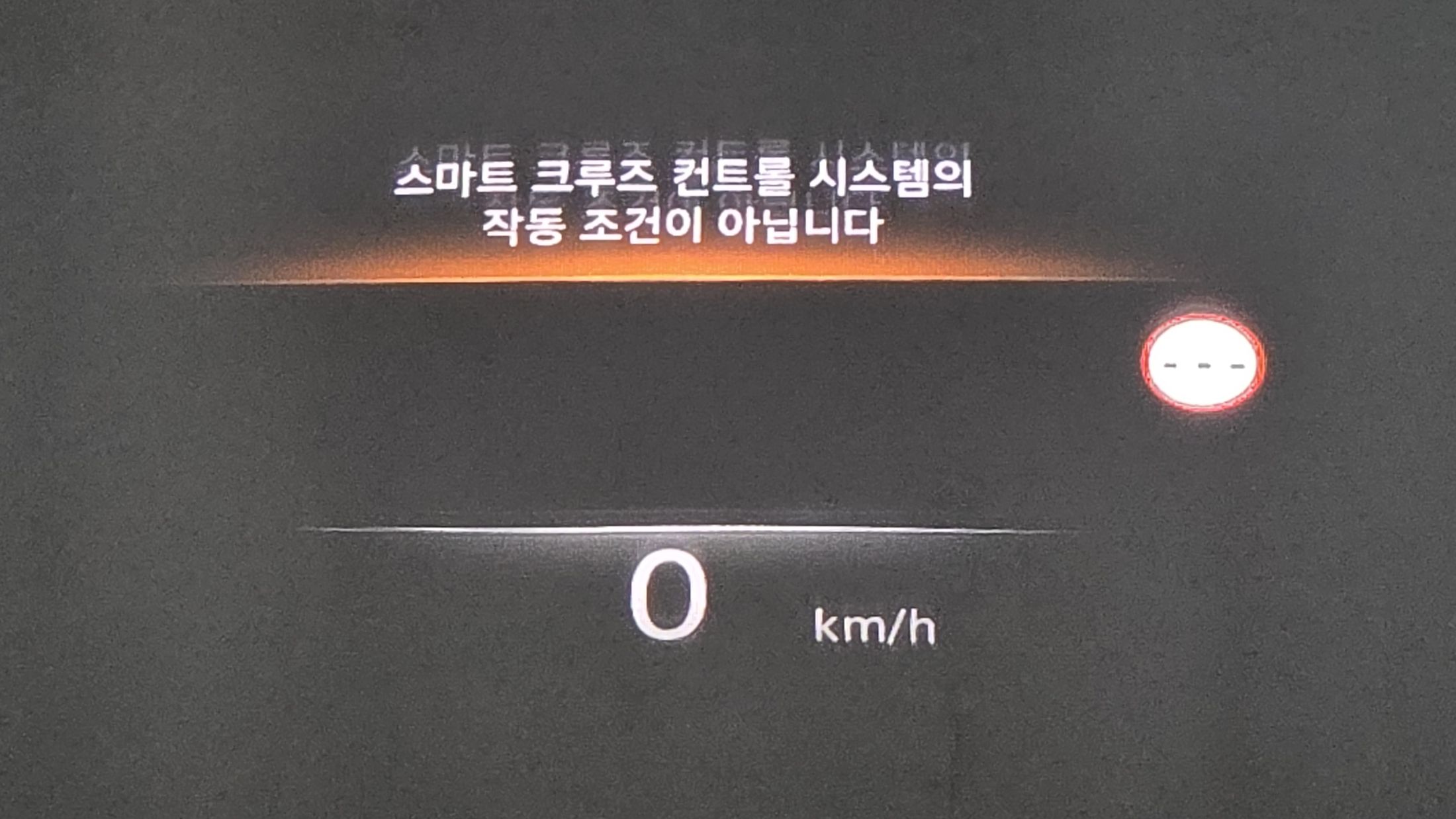 GENESIS G80 RG3 2022