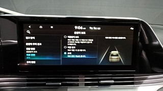 HYUNDAI GRANDEUR IG 2021