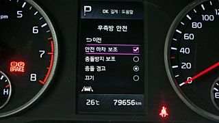 KIA K5  3 GENERATION 1.6 Turbo 2020