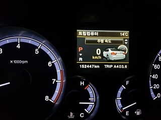 SSANGYONG CHAIRMAN W 2016