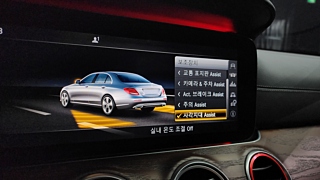 MERCEDES BENZ E-CLASS W213 2017