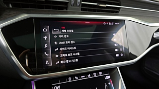AUDI A7 4K 2021