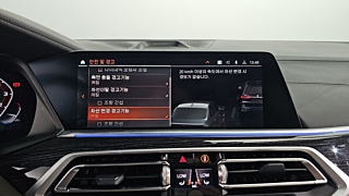 BMW X7 G07 2021