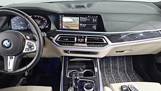 BMW X7 G07 2021