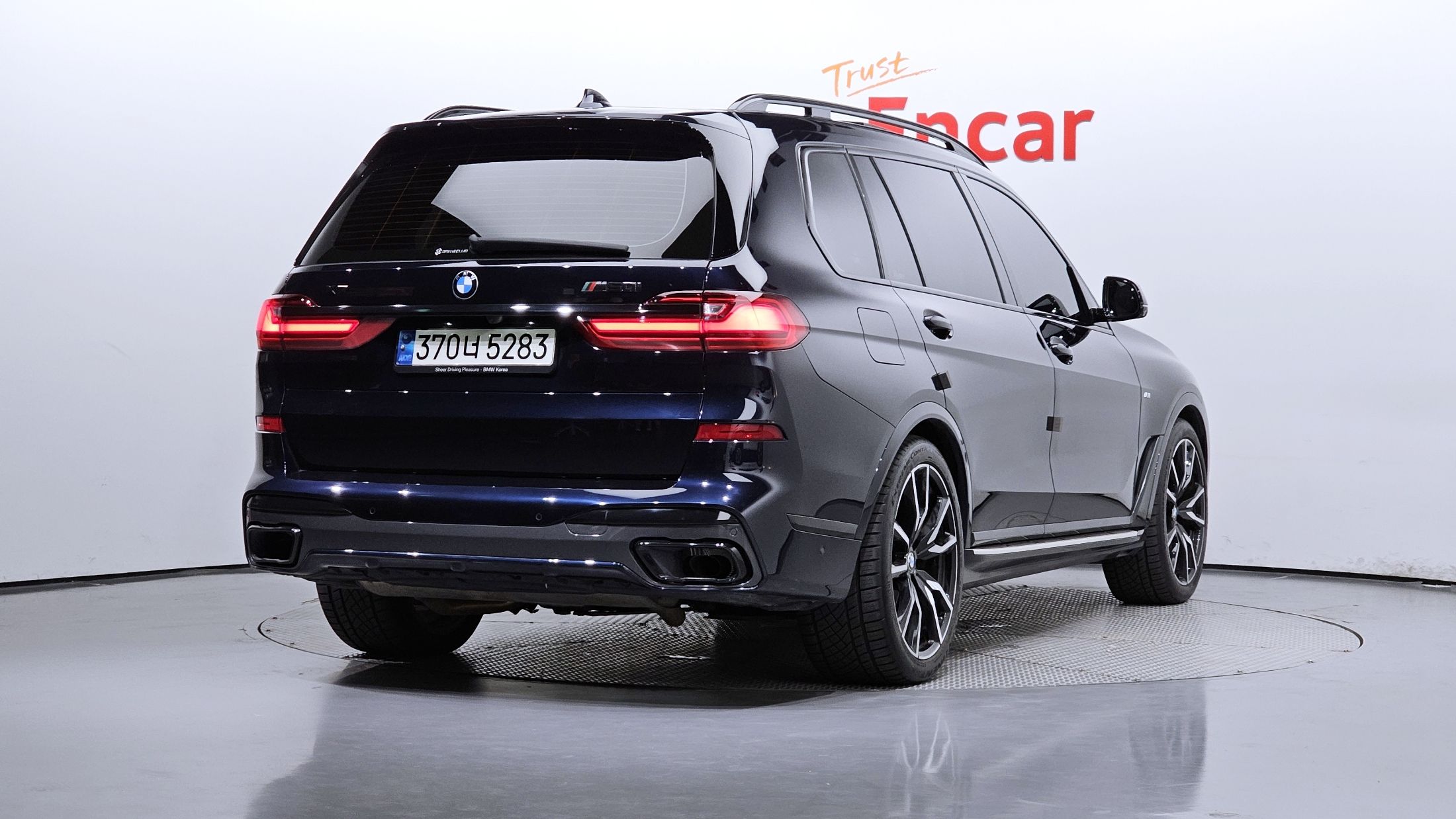 BMW X7 G07 2021