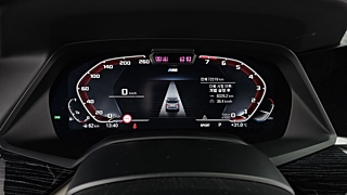 BMW X7 G07 2021