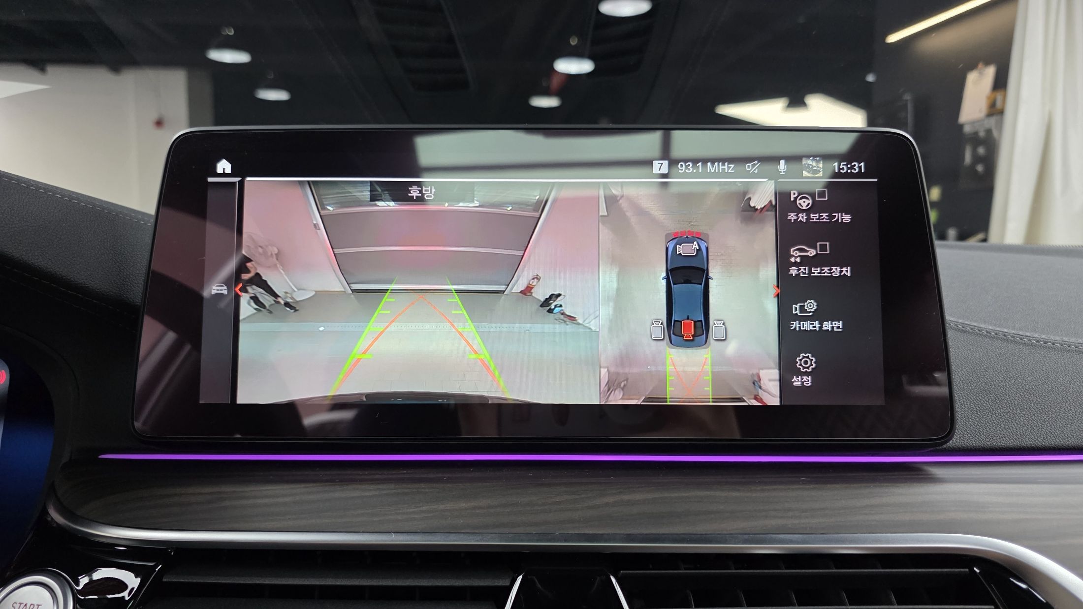 BMW 5-SERIES G30 2021