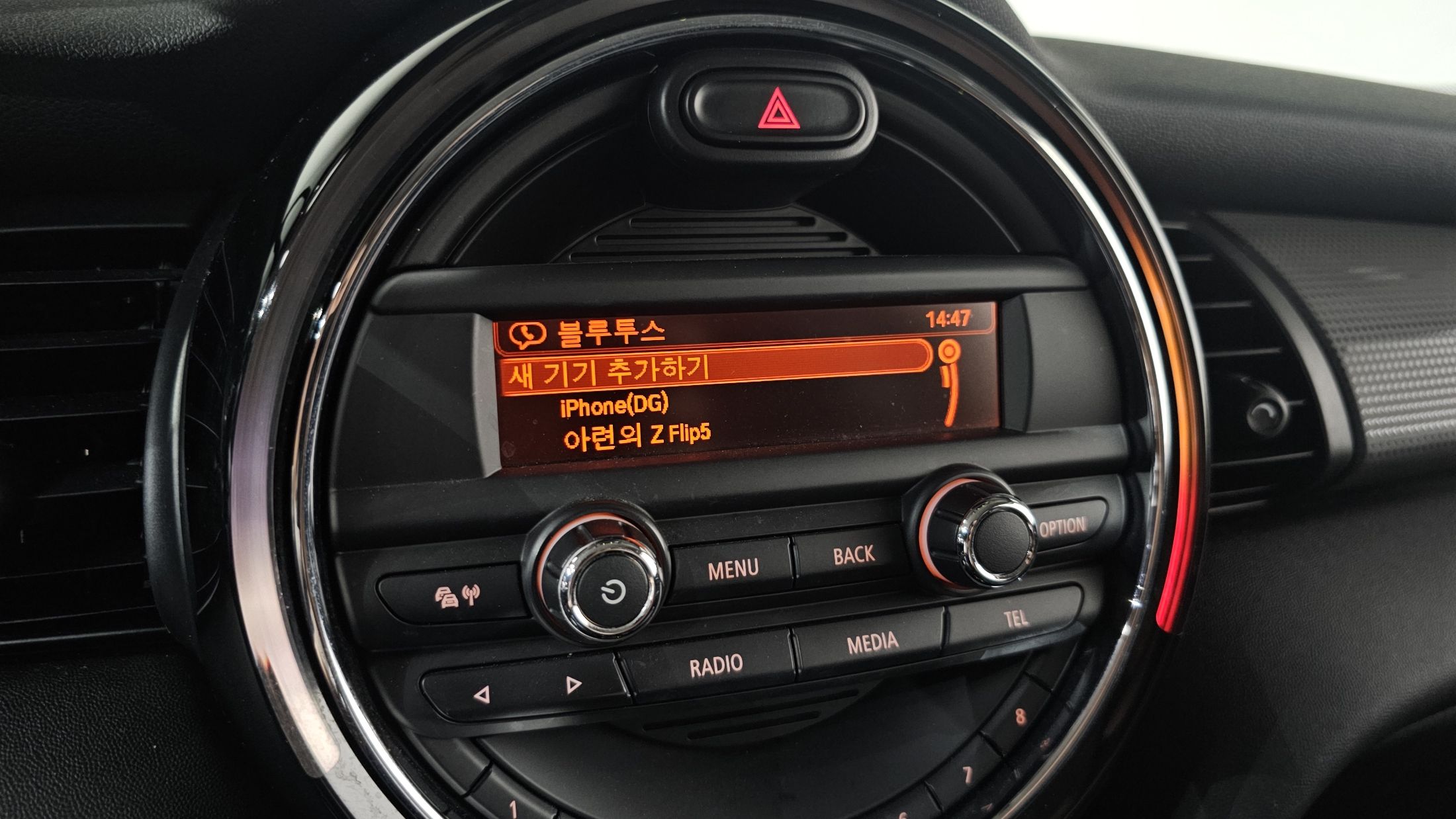 MINI COOPER 2016
