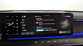 KIA EV9 2023