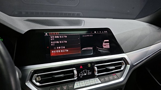 BMW 3-SERIES G20 2022