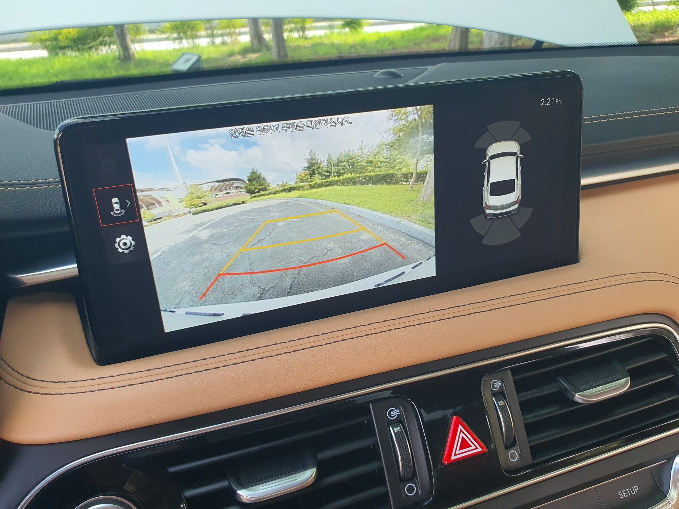 GENESIS G70 2021