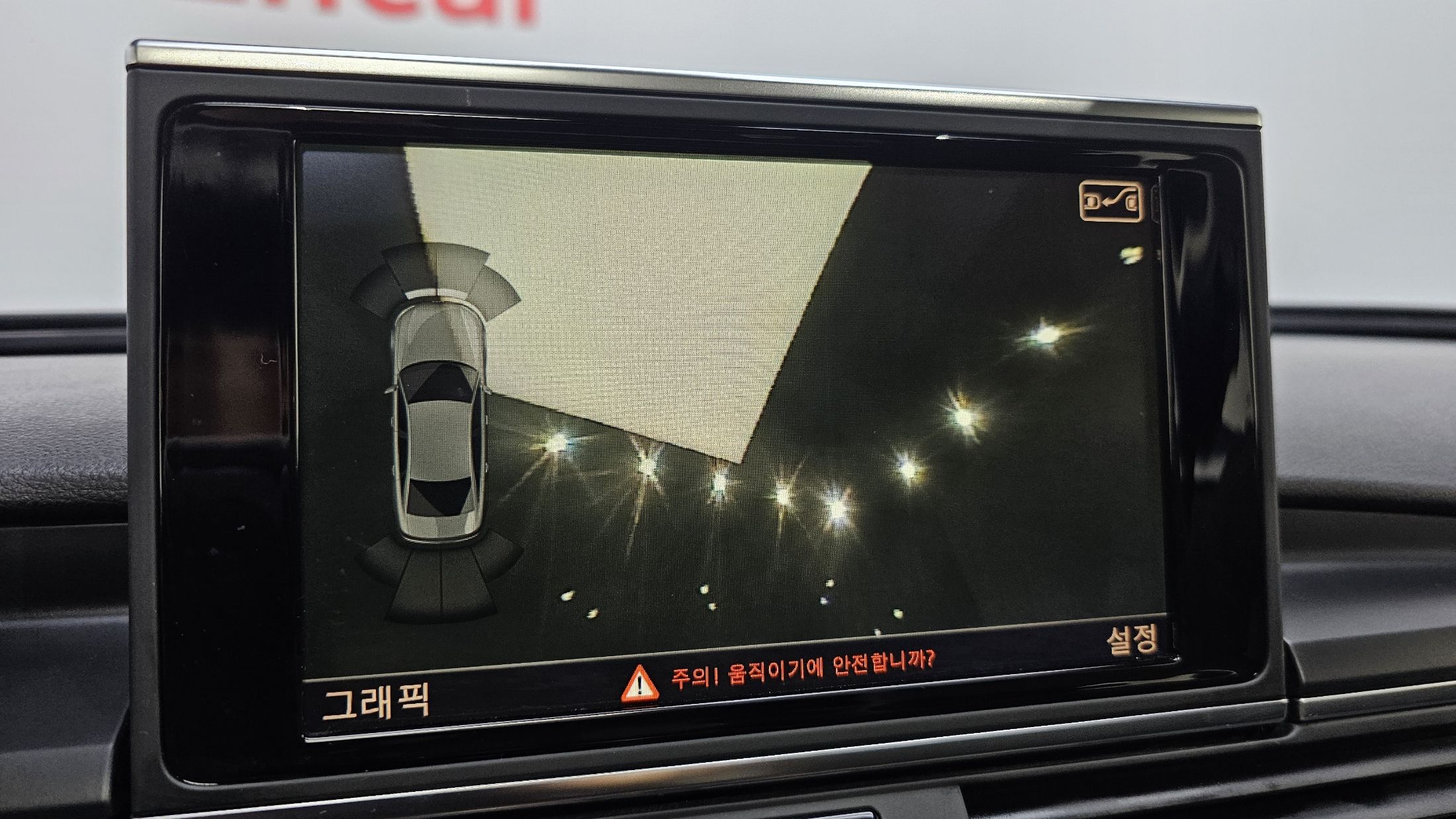 AUDI A6 2014