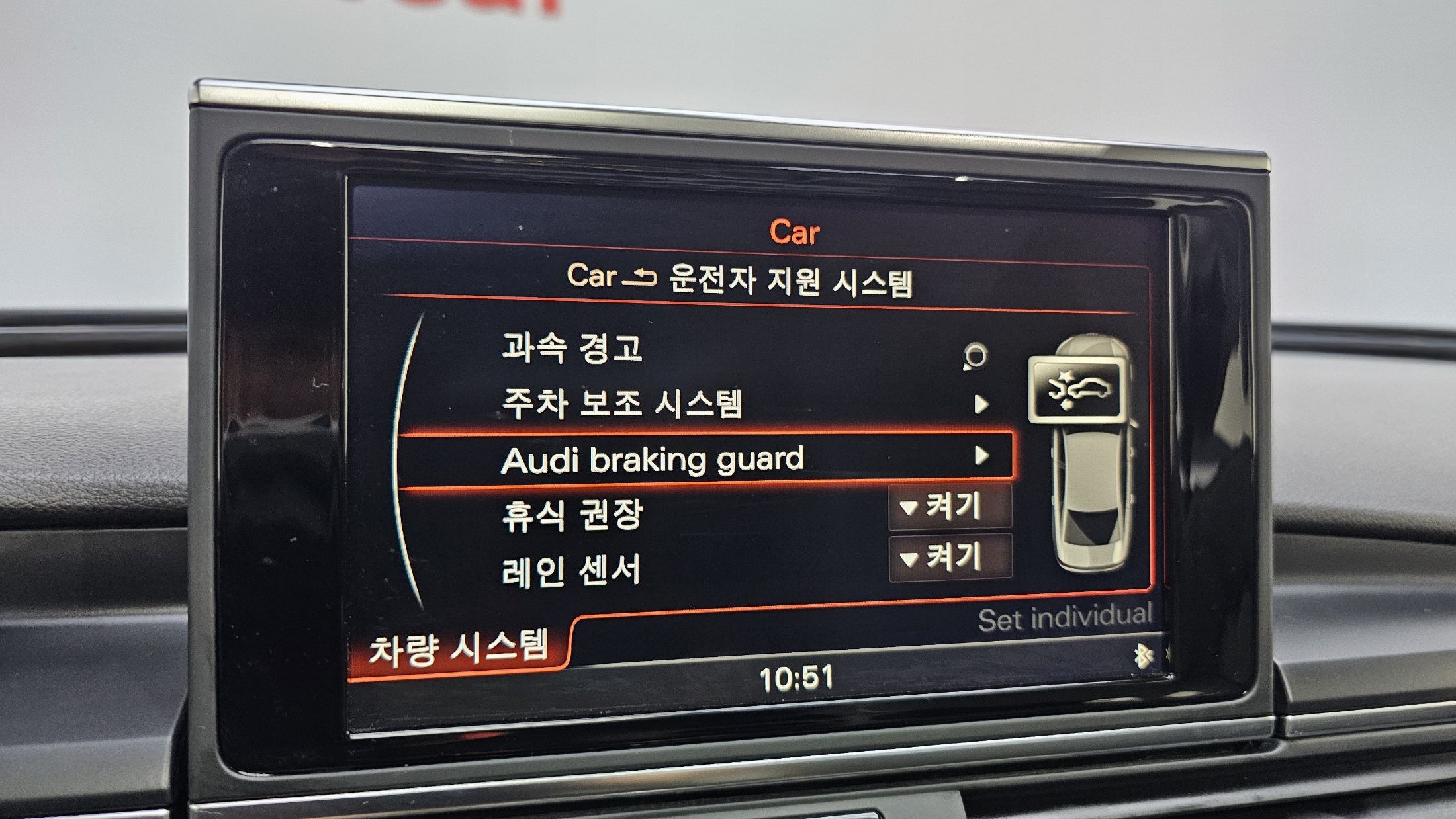 AUDI A6 2014