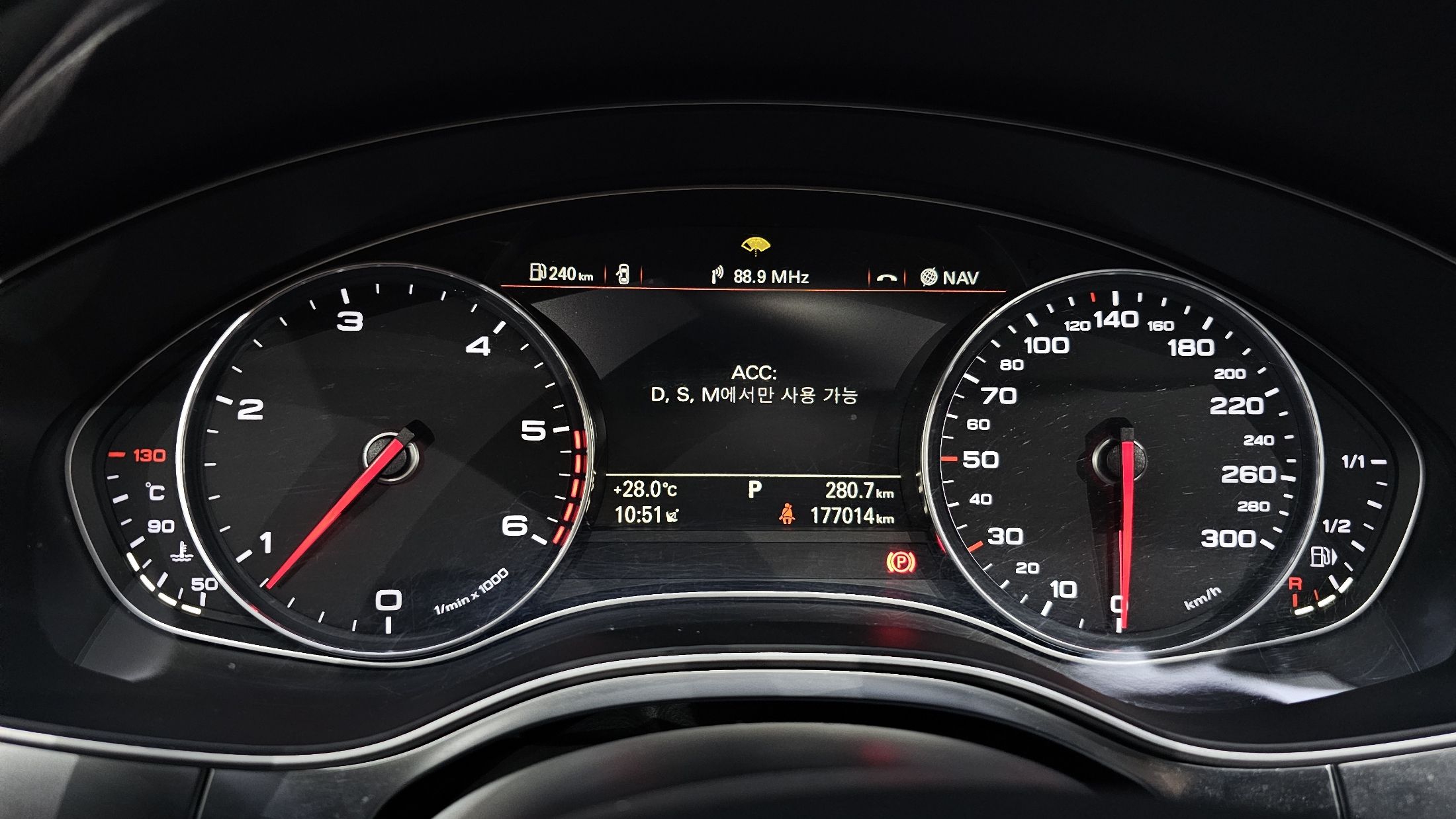 AUDI A6 2014