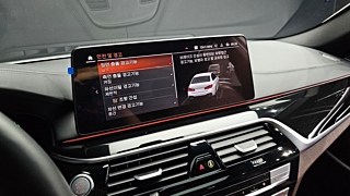 BMW 5-SERIES G30 2022