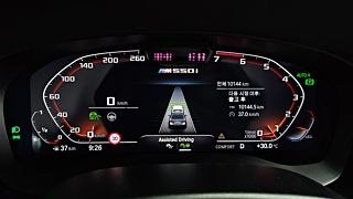 BMW 5-SERIES G30 2022