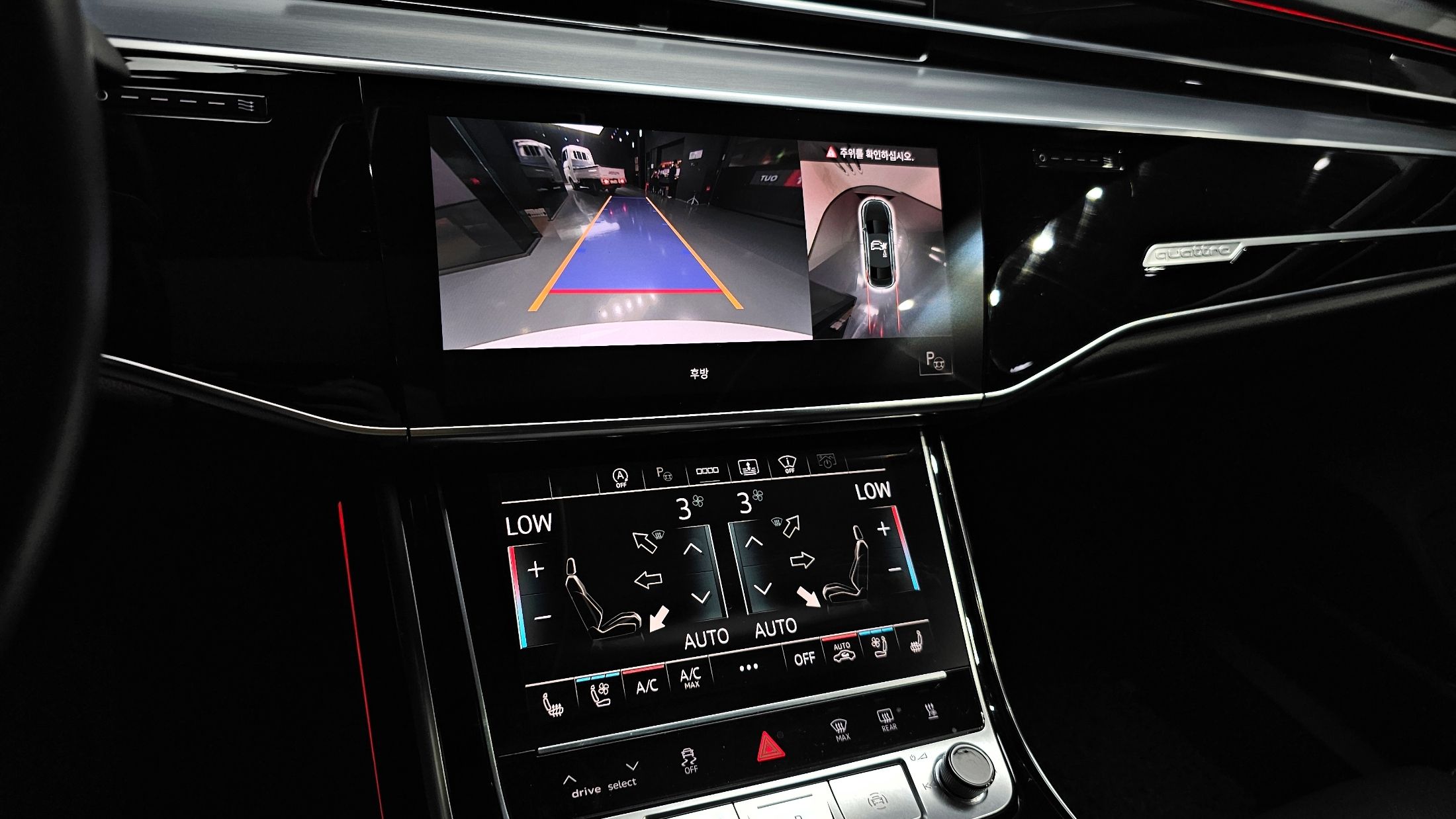 AUDI A8 D5 2021