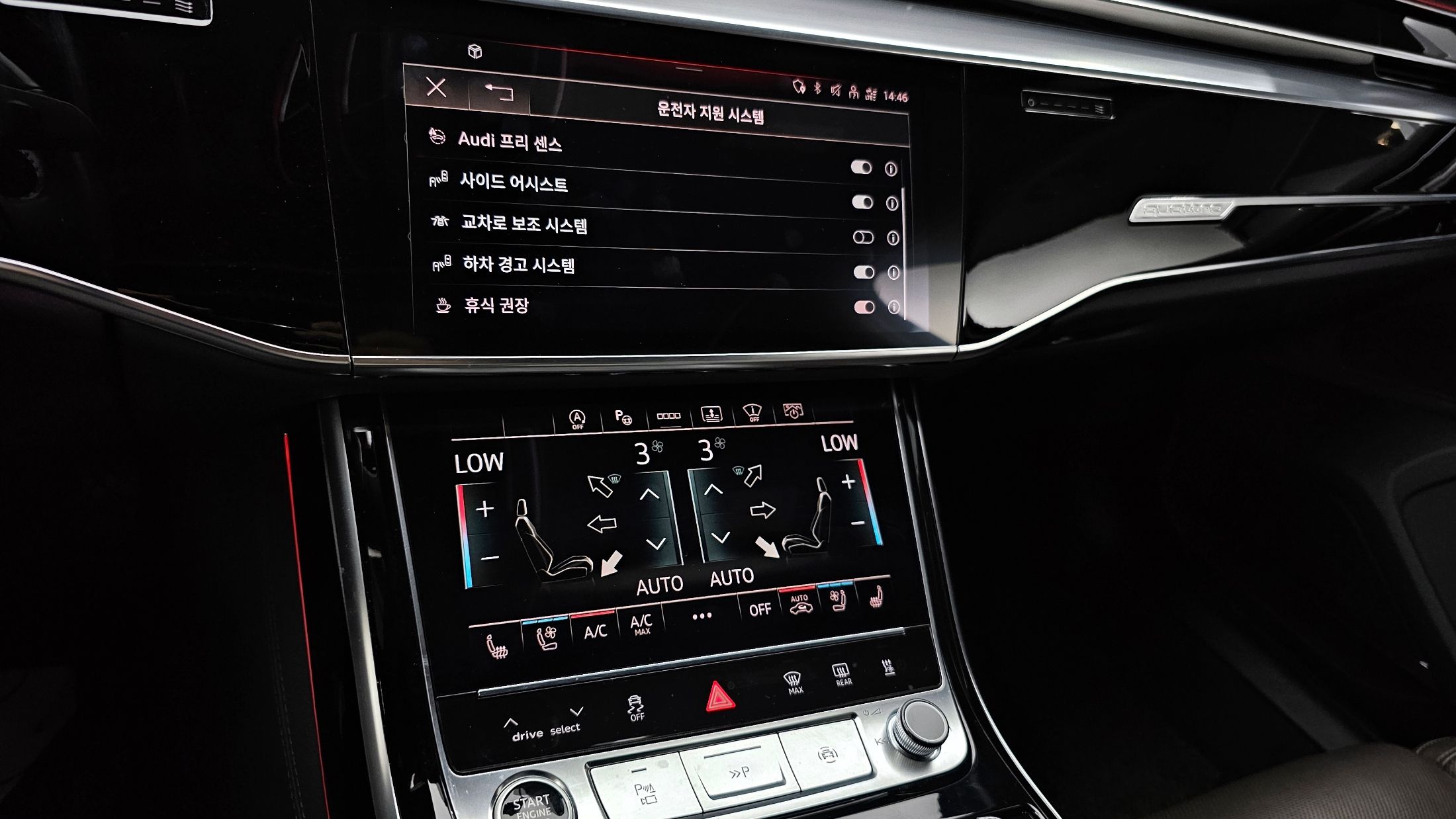 AUDI A8 D5 2021