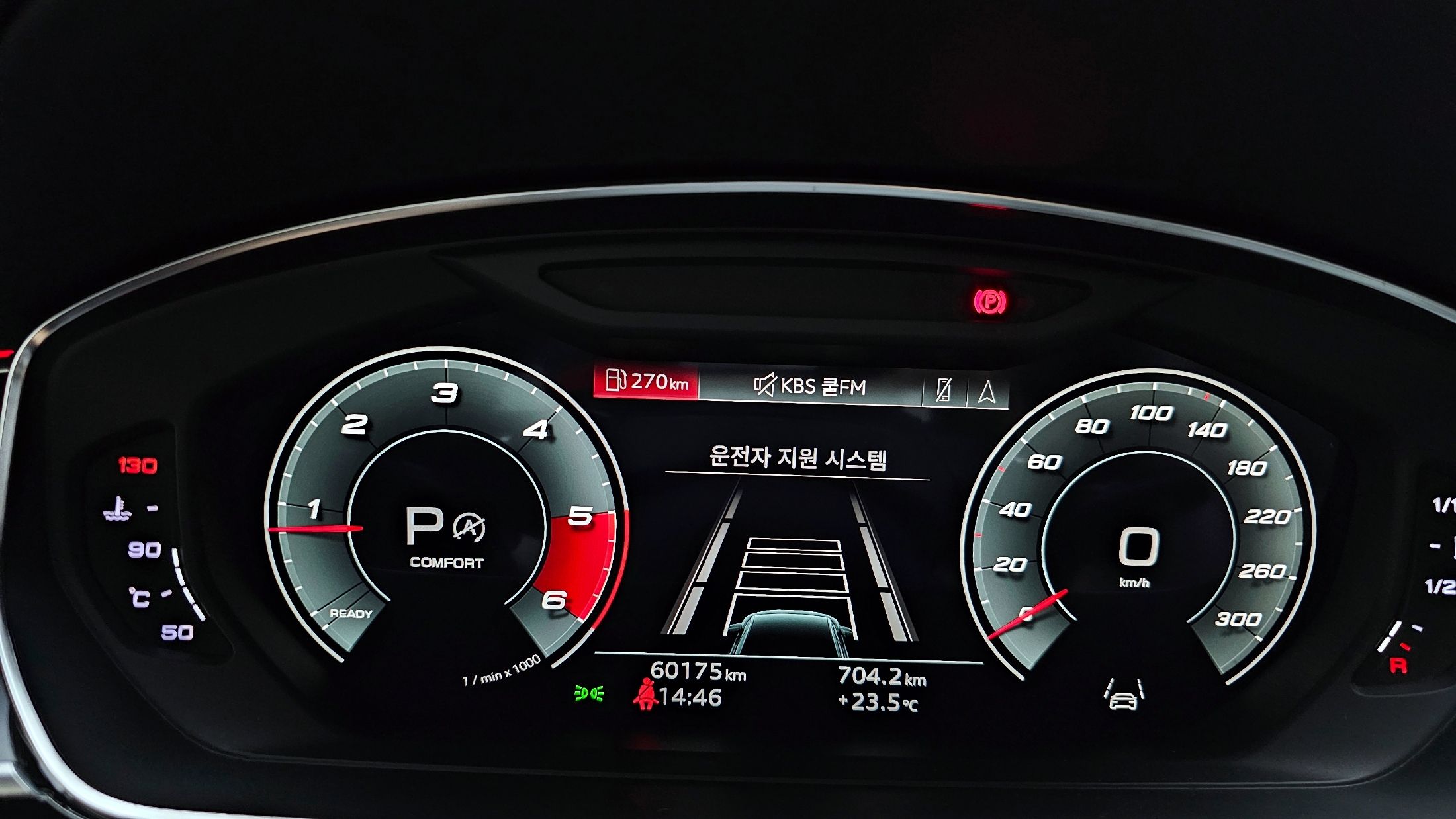 AUDI A8 D5 2021