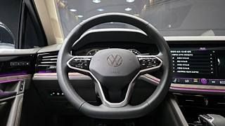 VOLKSWAGEN TOUAREG 2023