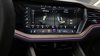 VOLKSWAGEN TOUAREG 2023