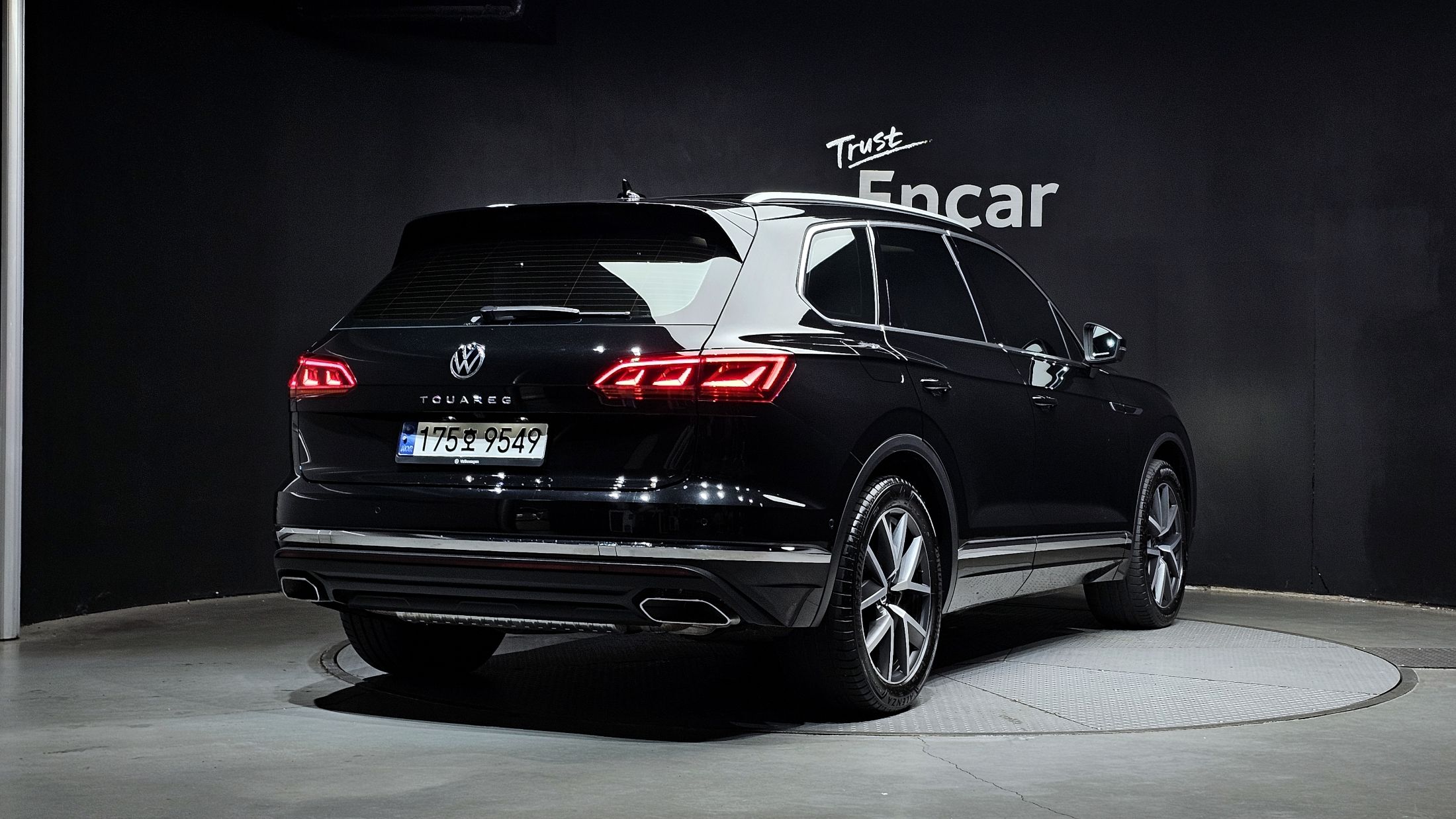 VOLKSWAGEN TOUAREG 2023