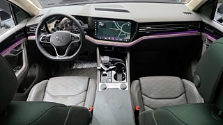 VOLKSWAGEN TOUAREG 2023