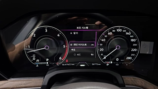 VOLKSWAGEN TOUAREG 2023