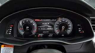 AUDI A6 C8 2020