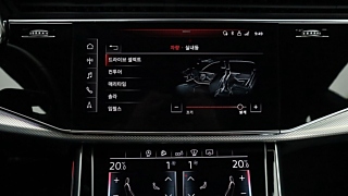 AUDI Q8 4M 2020