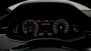AUDI Q8 4M 2020