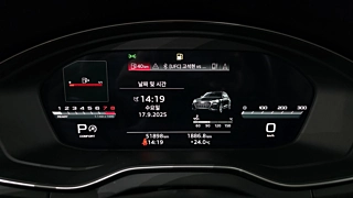 AUDI Q5 FY  45 TFSI Quattro Premium 2022