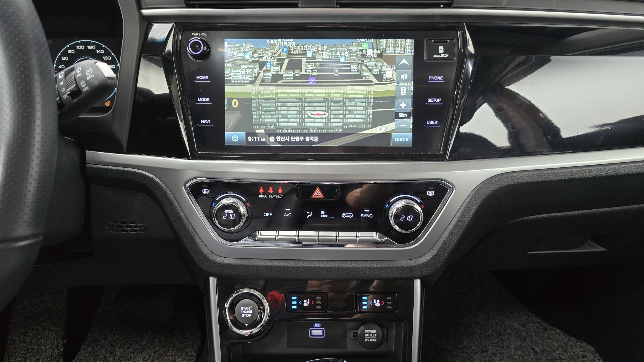 SSANGYONG KORANDO BEAUTIFUL 2022