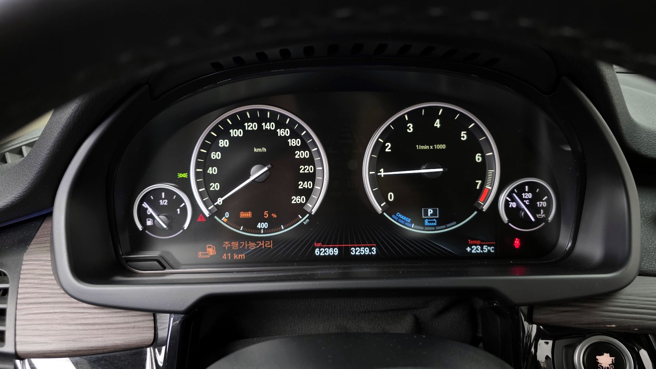 BMW X5 F15 2018