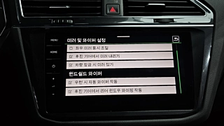 VOLKSWAGEN TIGUAN ALLSPACE  2.0 TSI Prestige 2022