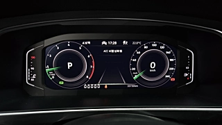 VOLKSWAGEN TIGUAN ALLSPACE  2.0 TSI Prestige 2022