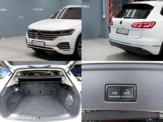VOLKSWAGEN TOUAREG 2023