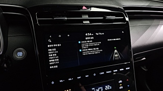 HYUNDAI TUCSON NX4 2022