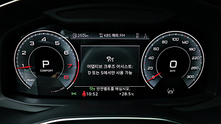 AUDI A6 C8  45 TFSI Premium 2021