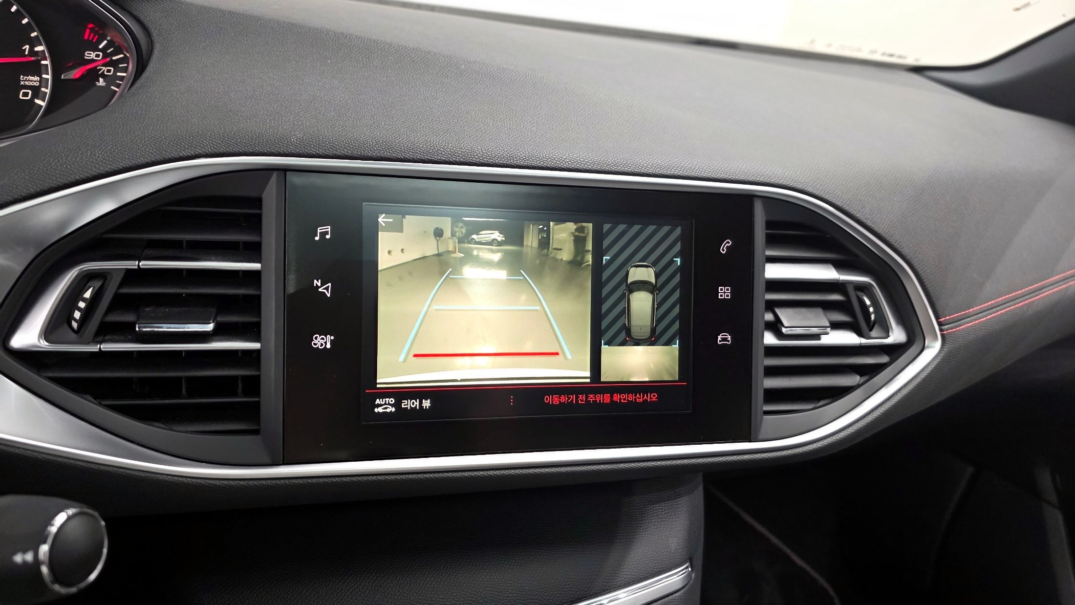 PEUGEOT 308 2019