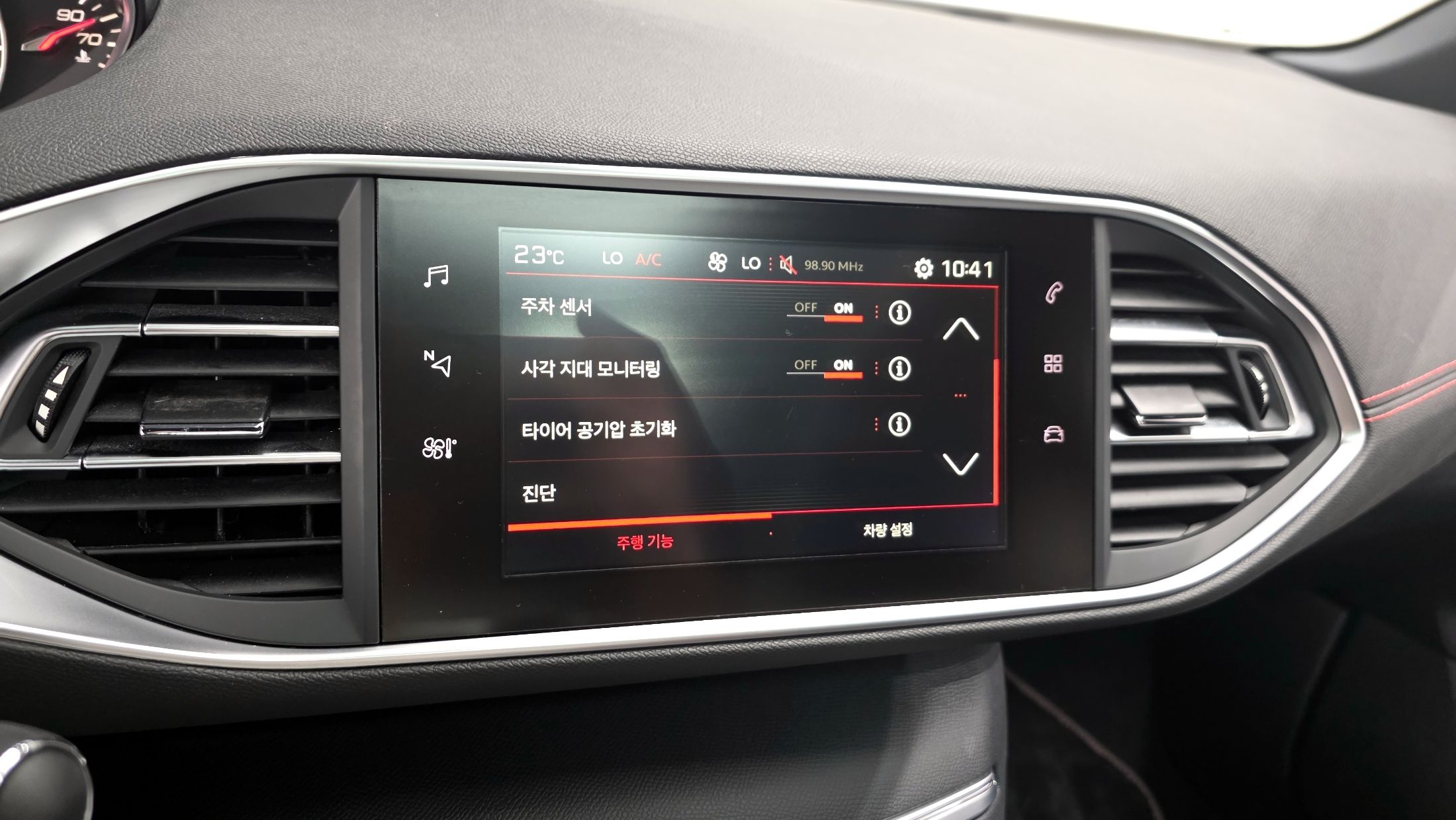 PEUGEOT 308 2019