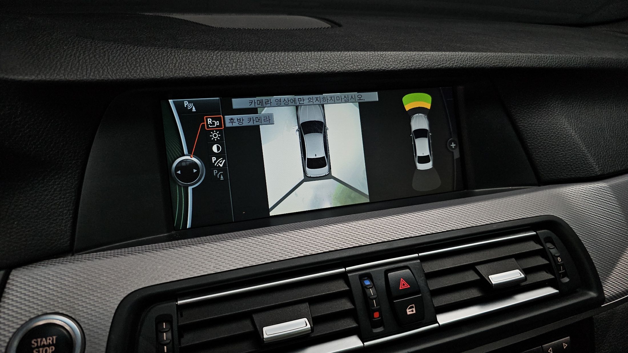 BMW 5-SERIES F10 2012
