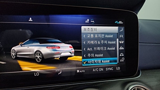 MERCEDES BENZ E-CLASS W213 2020